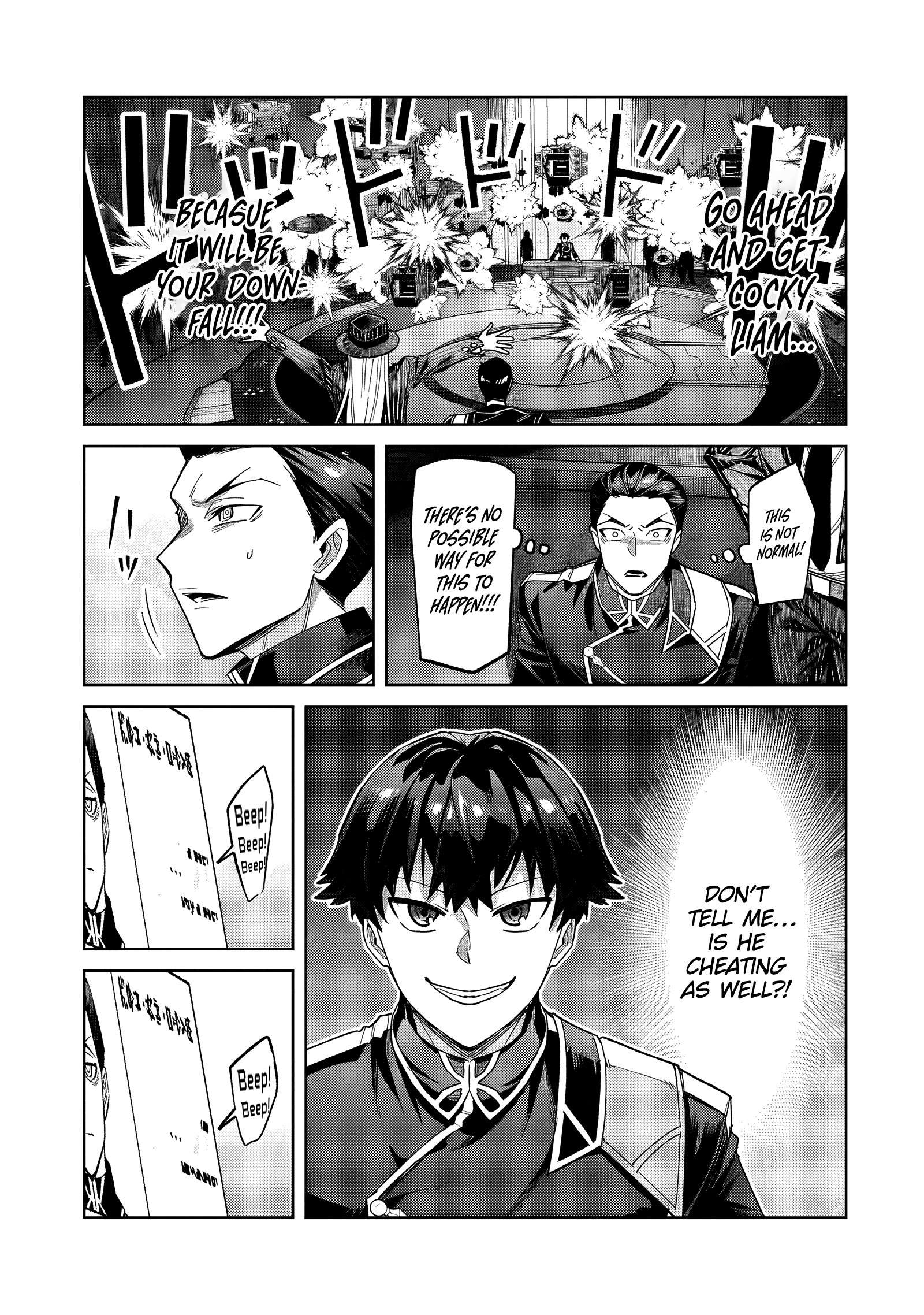 I'm the Evil Lord of an Intergalactic Empire! Chapter 38.2 12
